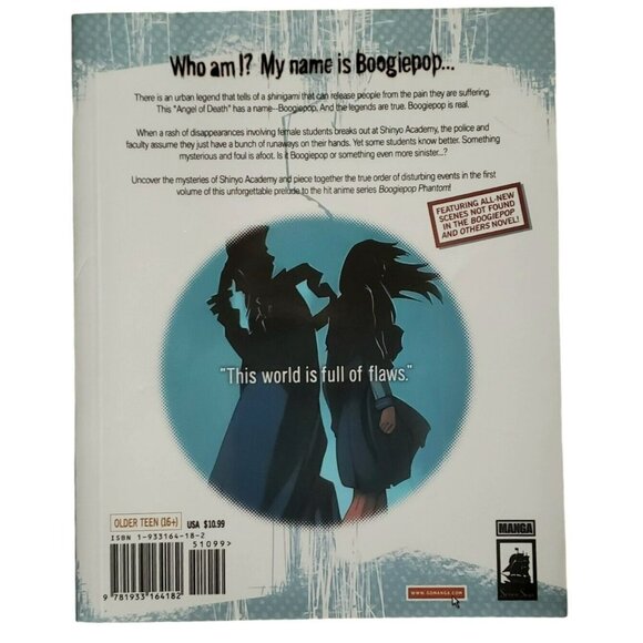 Boogiepop Doesn't Laugh Manga Comic Book Lot 1 & 2 Novel 1st Print Kadono Mature - Picture 6 of 12